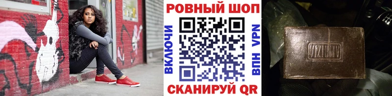 Какие есть наркотики Сортавала ГАШ  Галлюциногенные грибы  Меф мяу мяу  MEGA как войти  КОКАИН  Кетамин 