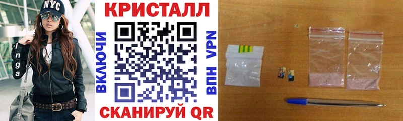 АМФ VHQ закладки Сортавала