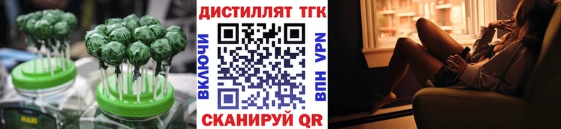 Canna-Cookies конопля  Сортавала 