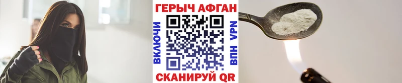 дарнет шоп  Сортавала  ГЕРОИН VHQ 
