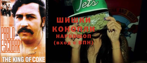 ALPHA-PVP Арсеньев