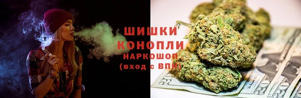 соль ск Аркадак