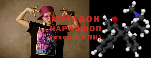 соль ск Аркадак
