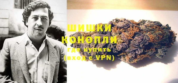 ALPHA-PVP Арсеньев