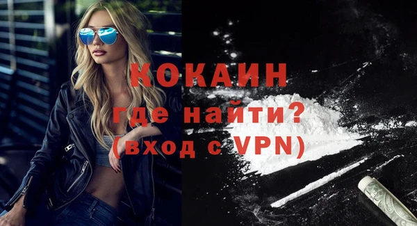 мяу мяу мука Наволоки