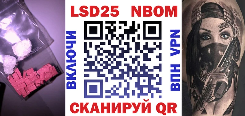 купить   Сортавала  ЛСД экстази ecstasy 