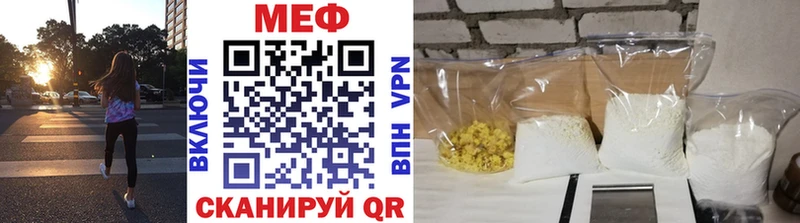 купить наркотики сайты  Сортавала  mega онион  darknet состав  МЯУ-МЯУ 4 MMC 